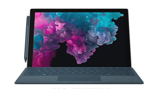 鱼台从 Mac 切换到 Microsoft Surface